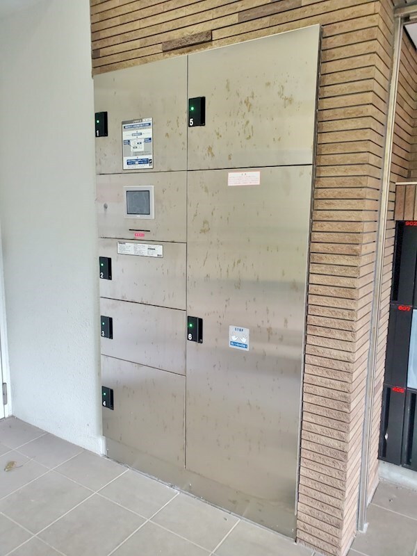 建物設備(宅配BOX完備)