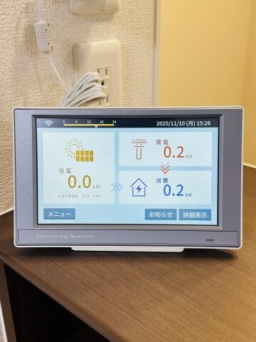 物件内観写真19　