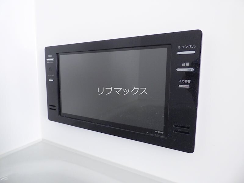 物件内観写真14　(浴室テレビ)