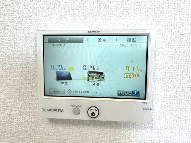 物件内観写真13　