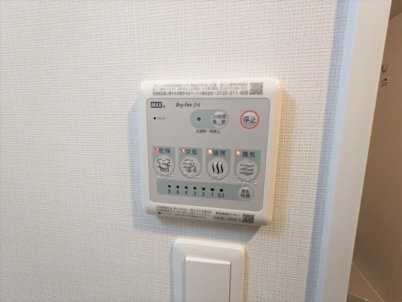 物件内観写真28　