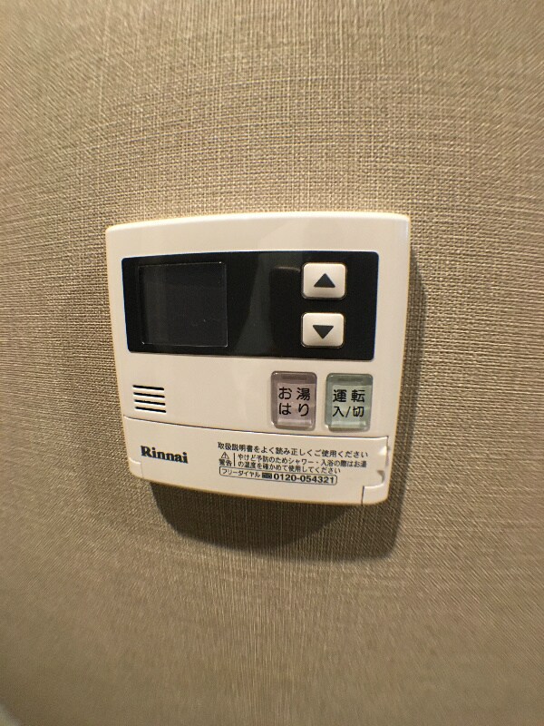 物件内観写真23　