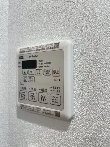 物件内観写真22　