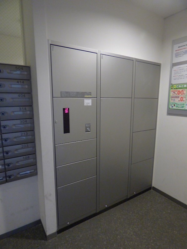 物件内観写真16　(宅配BOX完備)