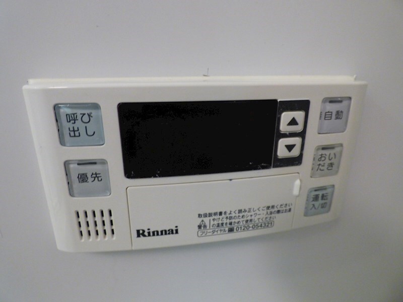 物件内観写真15　