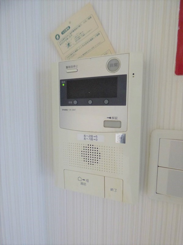 セキュリティ(別部屋参考写真)