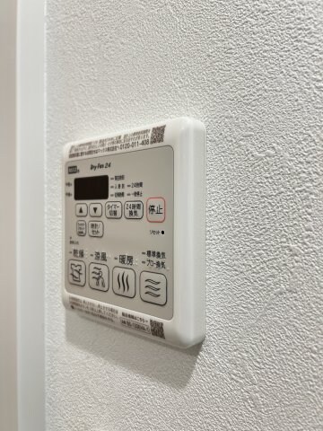 物件内観写真21　