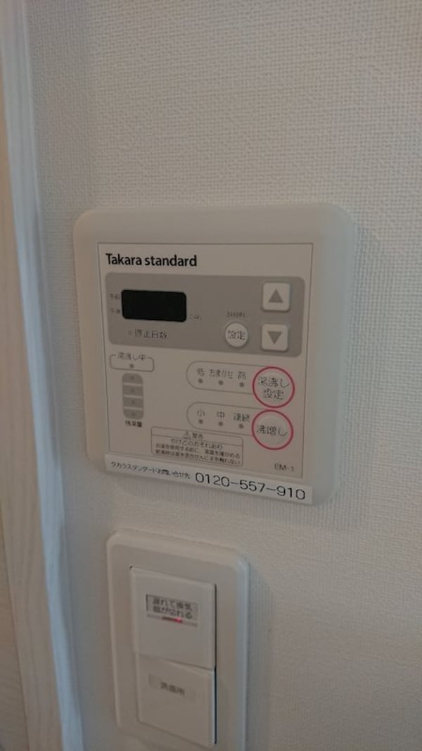 建物設備
