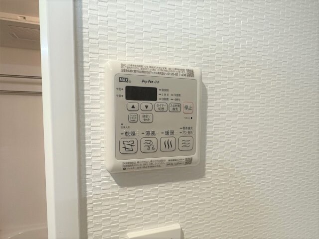 物件内観写真21　