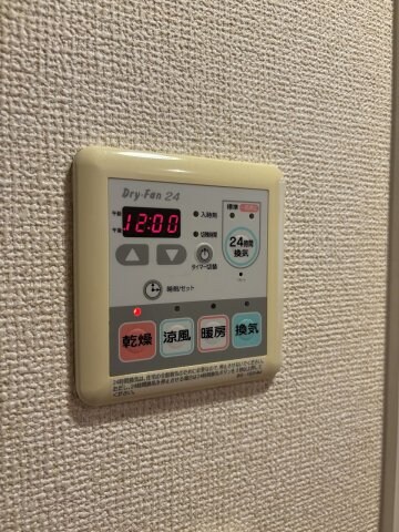 物件内観写真16　