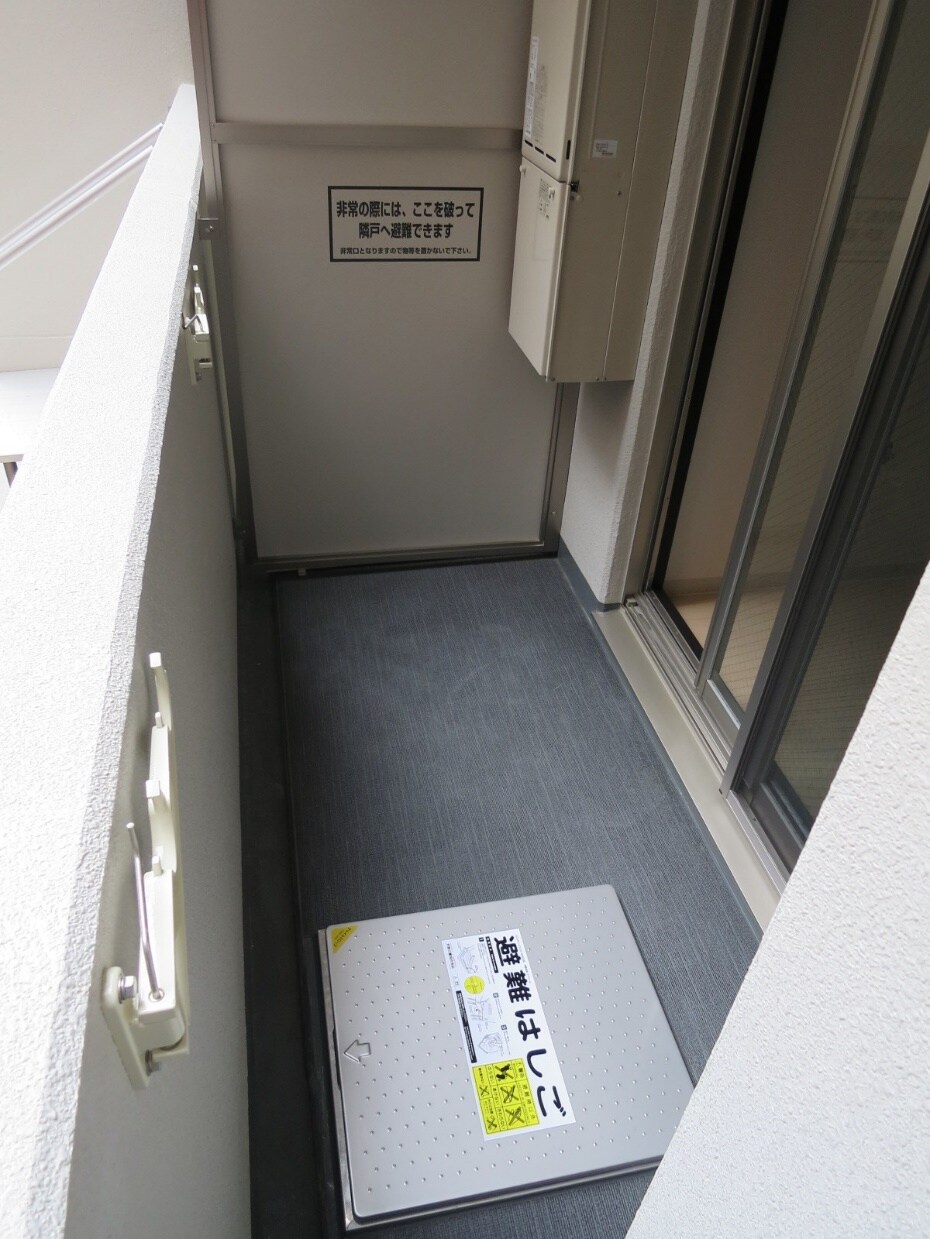 物件内観写真10　