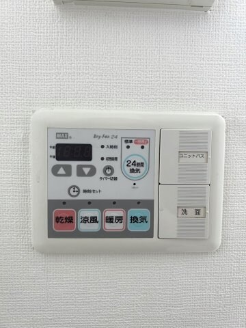 物件内観写真24　