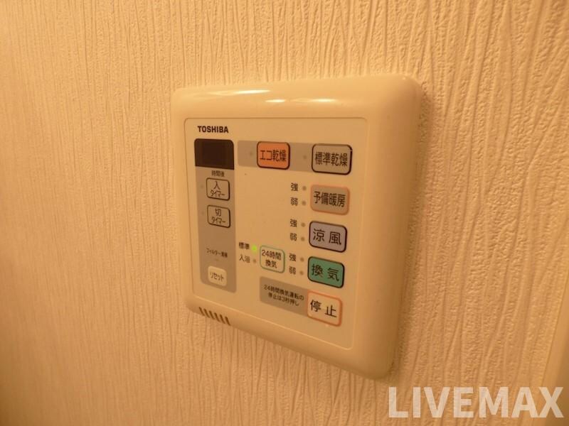 物件内観写真21　