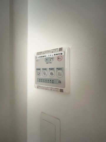 物件内観写真27　