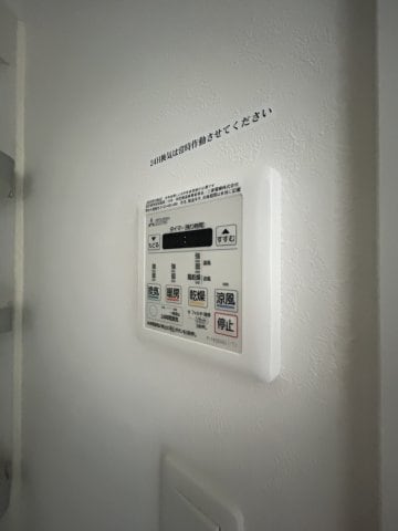 物件内観写真26　