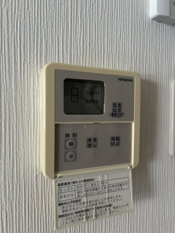 建物設備