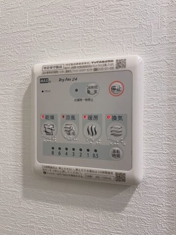 物件内観写真19　