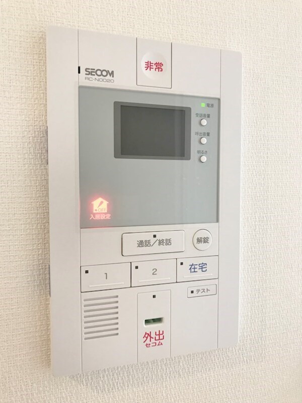 セキュリティ