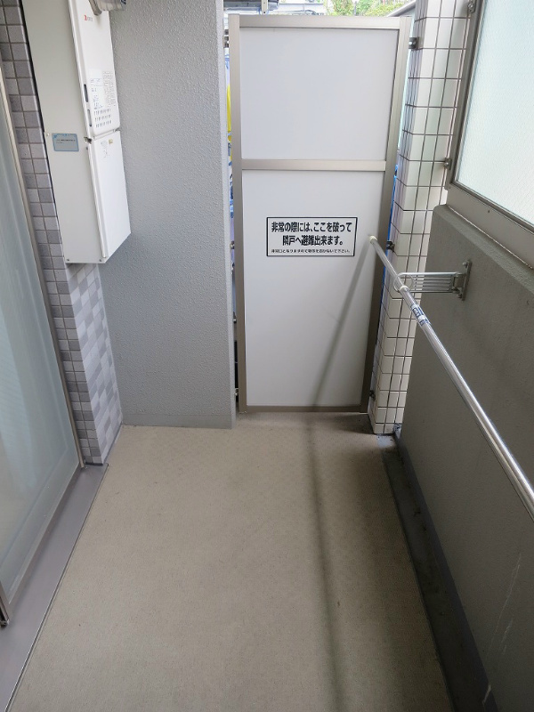 内観写真