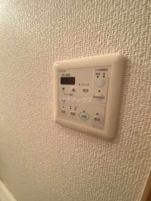 浴室(別部屋参考写真)