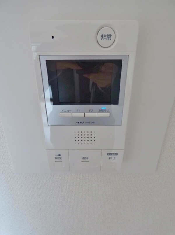 セキュリティ(当店は家主強制でない場合、消毒・抗菌代や安心サポート代など不)