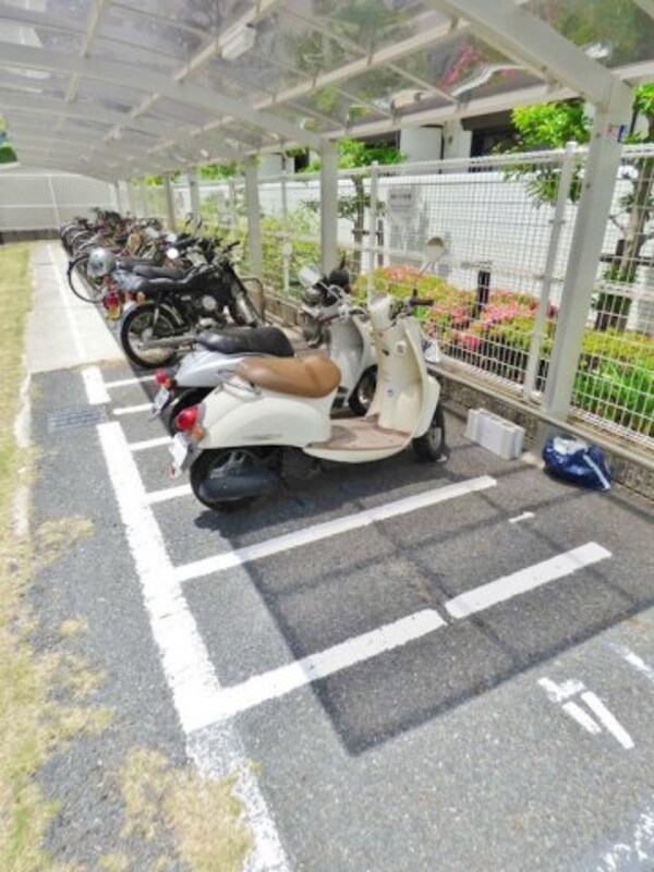 その他(バイク置場完備)