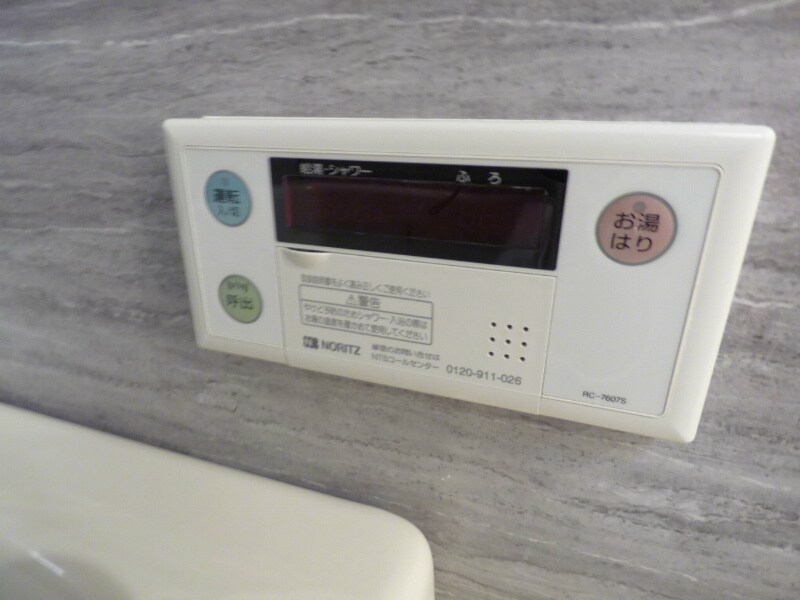 物件内観写真16　