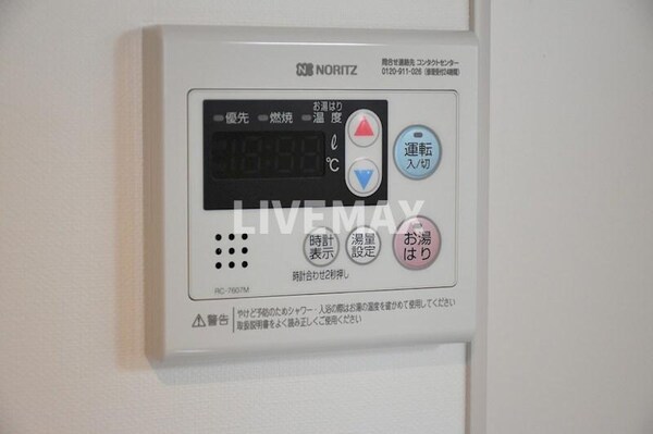 建物設備