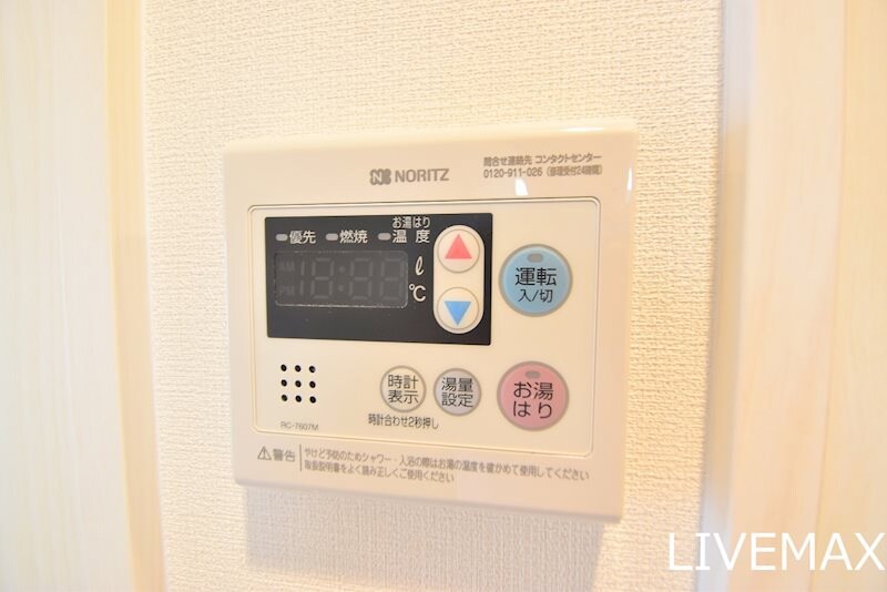 物件内観写真21　