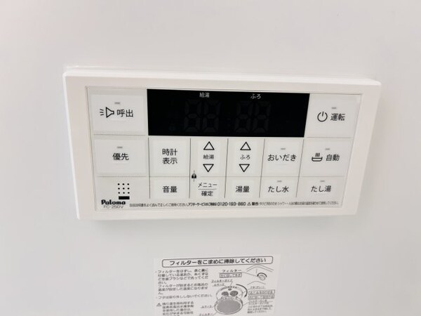 建物設備