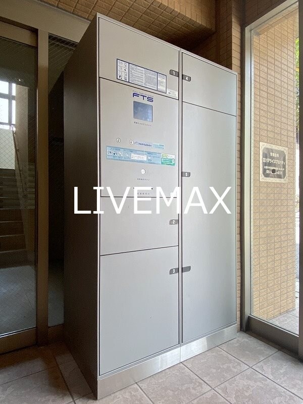 物件内観写真15　