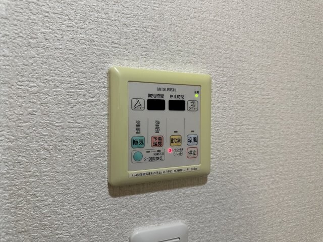 物件内観写真24　