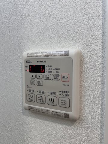 物件内観写真16　