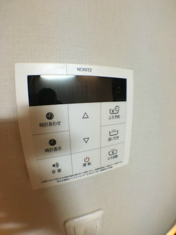 物件内観写真18　