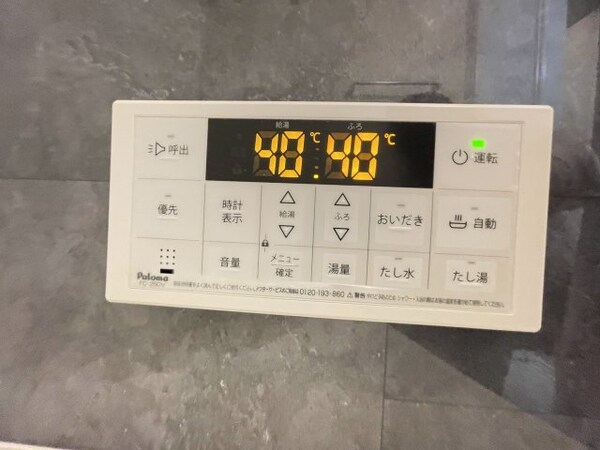 建物設備