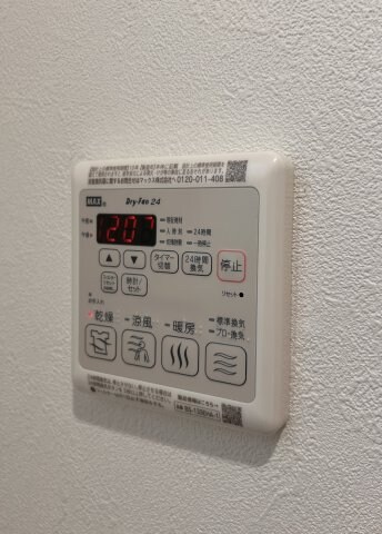 物件内観写真19　