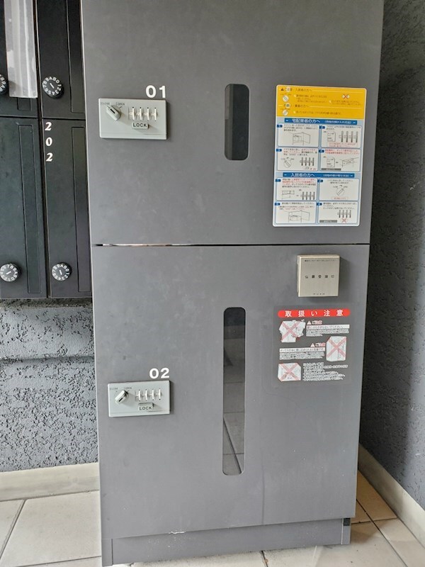 物件内観写真15　(当店は家主強制でない場合、消毒・抗菌代や安心サポート代など不)