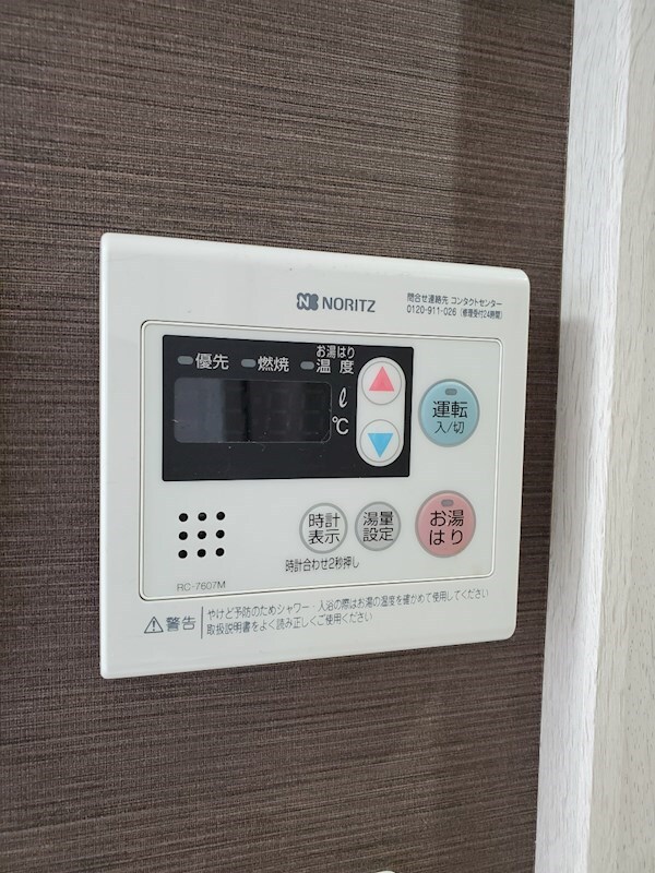 物件内観写真23　