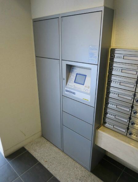 物件内観写真13　