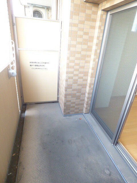 物件内観写真10　