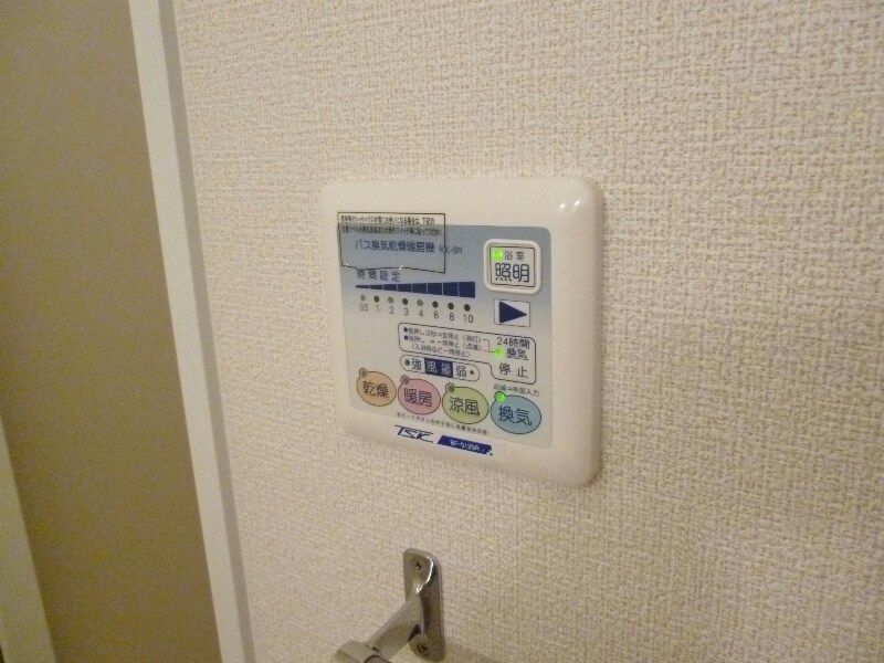 物件内観写真17　