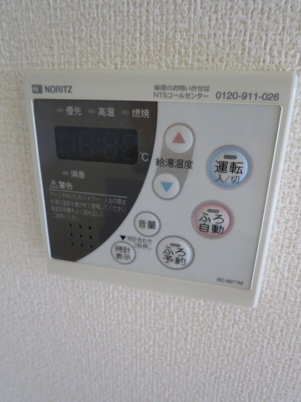 建物設備