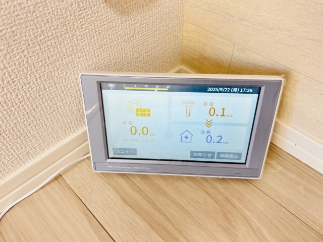 物件内観写真18　