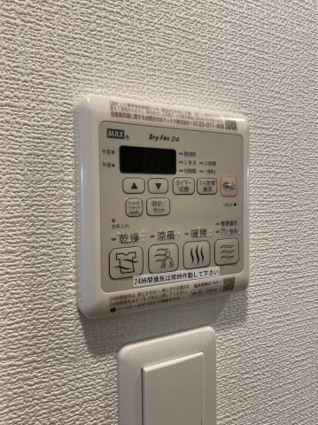 物件内観写真18　