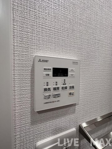 物件内観写真21　