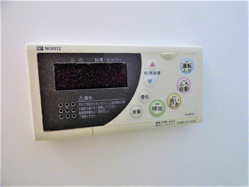 物件内観写真21　(当社の仲介手数料は一般的な賃料１ヶ月分ではなく半月分（税別）)