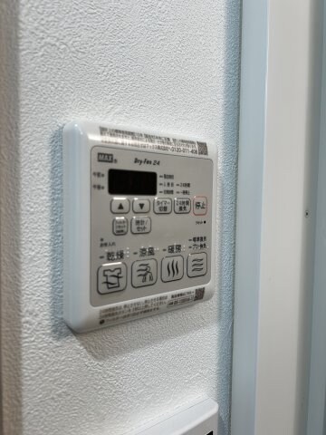 物件内観写真23　