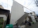 セイシェル