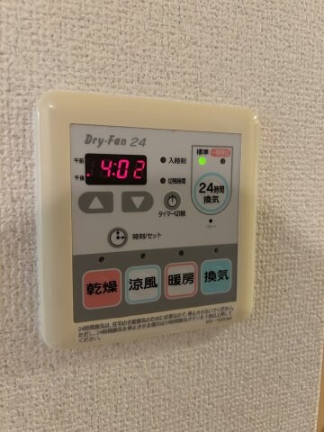 物件内観写真18　