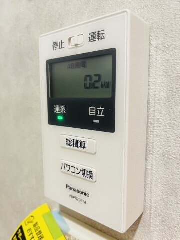 物件内観写真18　